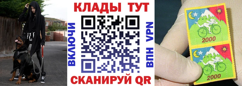 Магазины продажи наркотиков Макарьев КОКАИН  Канабис 