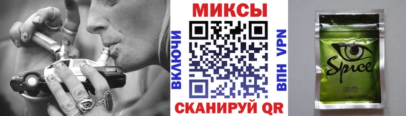 БУТИРАТ буратино  продажа наркотиков  Макарьев 