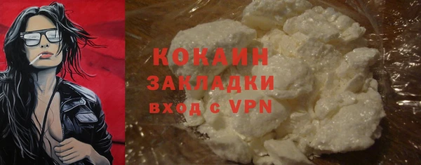 jwh Приозерск