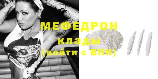 героин Протвино