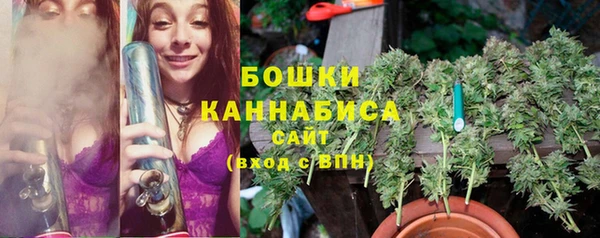 альфа пвп VHQ Армянск