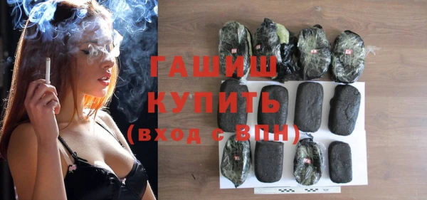 индика Аркадак