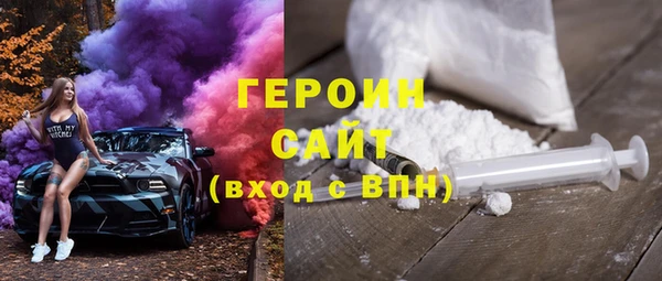индика Аркадак