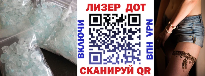 LSD-25 экстази ecstasy  MEGA ONION  Макарьев 